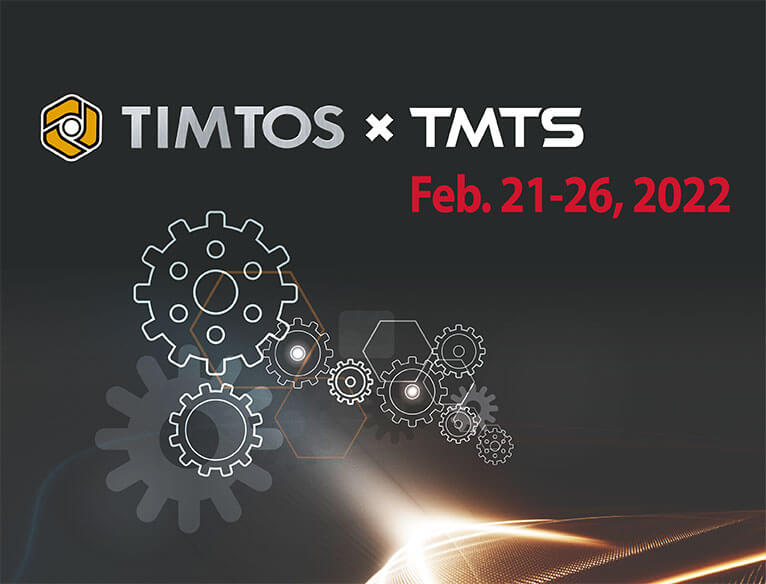 2022 TIMTOS x TMTS