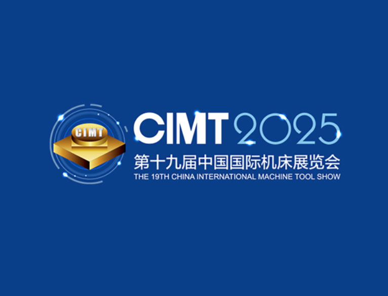 YYC Showcases Next-Level Precision Motion at CIMT 2025, Beijing